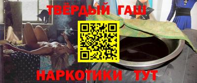 меф Канаш