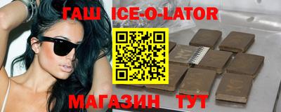 меф Канаш