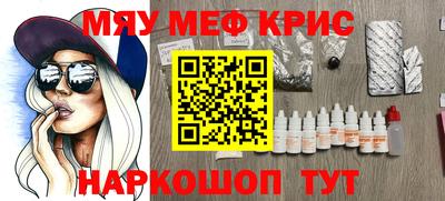 ГАЛЛЮЦИНОГЕННЫЕ ГРИБЫ Камышлов