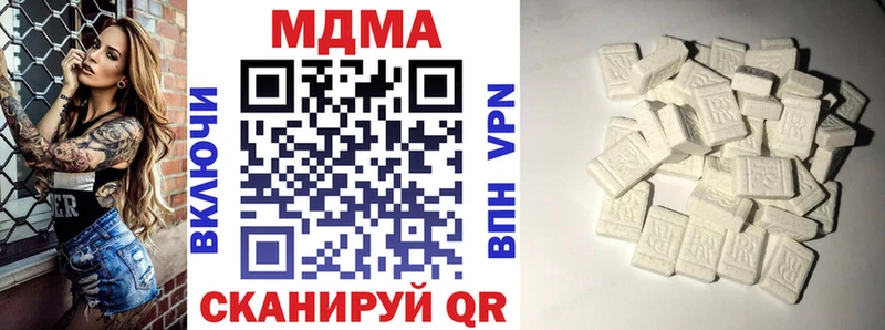KRAKEN вход Лесосибирск MDMA кристаллы