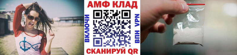 Метамфетамин винт  где продают   Лесосибирск 