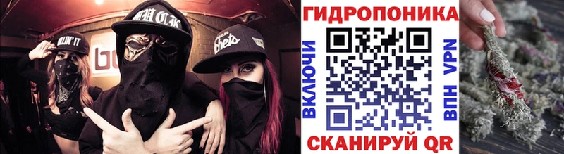 Каннабис White Widow  Лесосибирск 